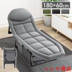  раскладушка 180x55cm складной стул bed наклонный простой портативный оборудование для жилищного строительства преобразование узор изменение мебель пространство практическое применение 