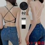 カップ付 ブラトップ 背中あき インナー キャミソール ブラ ノンワイヤー バッククロス 背中見せ トップス リブ ウェア アンダーウェア