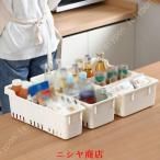  рефрижератор кейс для хранения овощи .? рефрижератор . место хранения tray прозрачный кухня бур nai The - контейнер контейнер руль имеется пластик сумка рефрижератор tray место хранения box 