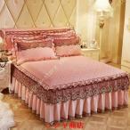  подзор спальное место покрытие bed простыня кровать чехол на футон полуторный одиночный двойной постельные принадлежности одноцветный гонки Северная Европа ... чистый модный . серия 