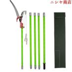 2way 高枝切りバサミ ノコギリ付 組合式 8m7m6m5m 高