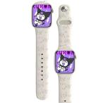 アップルウォッチ バンド クロミ ちゃん キティ ポチャこ バンド 38mm 40mm 41mm 42mm 44mm 45mm 49mm アップルウォッチベルト装着簡単 長さ調節 通気性 耐久性