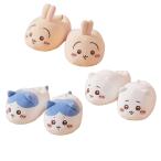 ちいかわ 冬スリッパ うさぎ ハチワレ 冬 滑り止め 静音 室内履き かわいい 通気 防菌防臭 軽量 自宅 来客用 男女兼用 プレゼント