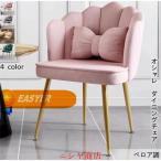  стул широкий стул - диван стул велюр bell спальное место туалетный столик стул диван стул табурет .. соус стул симпатичный очень популярный ракушка форма 