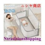  bed защита вращение . предотвращение младенец детская кроватка защита bed забор детский манеж электрическая розетка type падение предотвращение ... простой празднование рождения безопасность проект складной 