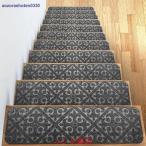  лестничный коврик поглощение предотвращение скольжения коврик звукоизоляция модный домашнее животное собака пара охлаждение уход пожилые люди переворачивание предотвращение ... загрязнения . сильный царапина предотвращение 5/10/15 листов комплект .. только поглощение смещение нет 5 цвет 