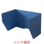  настольный имеется настольный разделитель Booth звукоизоляция Booth настольный перегородка звукоизоляция box personal Booth фетр панель простой звукоизоляция . простой Works темп складной звукоизоляция .