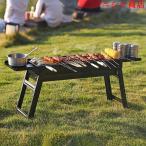 バーベキューコンロ 焚火台 ミニ 折りたたみ式バーベキューグリル コンパクト 焚き火台 焚き火台 トング付き 一人用 ステンレス 耐久性 ギフト - 黒 - L80*W20*H