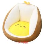  сиденье "zaisu" поясница . боль . если нет мягкость . диван 1 местный . низкая упругость сиденье "zaisu" модный Mini диван стул накладка компактный сиденье подушка 40cm*30cm