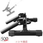 50mm t балка low 360° поворотный энергия подставка Attachment поперечная балка крыши low T Bar plate post вставка Land мой n штанга фиксация Attachment 2 дюймовый o Lynn pi