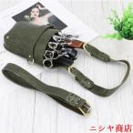 si The - кейс красота . триммер cut сопутствующие товары 3way натуральная кожа телячья кожа триммер сумка-ножницы 5 шт входить . красота si The - кейс ремень есть салон многофункциональный большая вместимость 