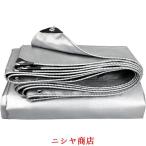  водонепроницаемый брезент парусина защита от дождя брезент 200g/m2 PE. способ .. предотвращение водостойкость . выдерживающий .... защита брезент брезент для наружный кемпинг 