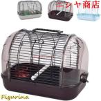  клетка для птиц длиннохвостый попугай большой прозрачный выход птица . перевозка o черепаха длиннохвостый попугай птица Carry клетка . прогулка клетка держать рука имеется перевозка рука езда маленькая птица 