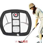  двусторонний Golf chipping сеть, Golf тренировка сеть cut удилище сеть, складной Golf chipping pitch ng клетка, закрытый / наружный тренировка для 