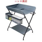  baby уход складной подгузники замена шт. baby уход стойка новорожденный автобус массаж baby подгузники стол портативный празднование рождения? подарок ( изображение справка )