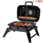 バーベキュー コンロ BBQバーベキューグリル キャンプファイヤーラック テーブルバーベキューグリル アウトドアバーベキュー 網付き アウトドアキャンプグリル