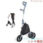 3 колесо ходьба машина,3 колесо compact ролик War машина, пожилые люди . взрослый поэтому. легкий складной mobiliti low кольцо War машина, крепкий . колесо . портативный сумка имеется 