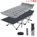  складной bed наружный bed удобный . толщина хлопок коврик имеется раскладушка уличный раскладушка складной bed кемпинг bed 2 слой оскфорд pa