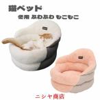  кошка bed домик для кошек кошка house подушка кошка bed диван кошка для маленький размер собака собака для . пол .... кошка house зимний холод . меры защищающий от холода подушка кошка bed 