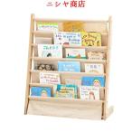  книга с картинками полки 6 уровень из дерева подставка для журналов книга с картинками подставка книжный шкаф сборка тип L знак type журнал подставка место хранения подставка ребенок книга с картинками манга журнал место хранения сборка простой living ребенок часть магазин Cafe off .