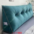  треугольник подушка поясница . накладка поясница подушка пара подушка .. соус подушка bed ведущий pillow пара ... подкачка сиденья body . Fit Wedge подушка высота отталкивание 