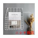  metal подставка подставка для журналов крюк орнамент подставка для журналов журнал документы место хранения стол бур nai The - журнал место хранения полки журнал корзина подставка держатель ( белый )