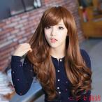 送料無料 ウィッグ ロングウィッグ 