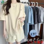 セットアップ レディース ジャージ 半袖Tシャツ ハーフパンツ パジャマ 上下セット スウェット ルームウェア 運動用 ジム 春夏 部屋着
