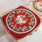 ショッピング座布団 椅子用 座布団 シートクッション ひも付き ダイニングチェア用 おしゃれ 4枚セット チェアパッド 馬蹄型 椅子用 クッション 滑り止め 椅子クッション 座布団