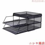 書類トレー レタートレイ メッシュ�