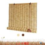  шторка сударэ наружный закрытый . бамбук шторка сударэ поле шторка сударэ натуральный. .. шторка сударэ занавески затемнение глаз .... способ через ., крюк с подъёмником .