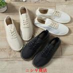  эспадрильи туфли без застежки обувь мокасины простой одноцветный Loafer обувь для вождения мужской движение обувь Drive linen парусина сабо пальцы ног . плетеный 