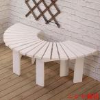  из дерева половина круглый сад bench, парк bench . заворачивает tree bench, атмосферостойкий гладкий . поверхность. наружный bench, парк двор шпаклевка .o панель газонная трава сырой для (Color : White)