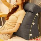 .. соус подушка треугольник форма талия защита поясница подушка ведущий lounge .. добрый . окно подушка тубус type подушка имеется уход для покрытие удален .... окно подушка временный . для поясница данный .