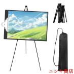  мольберт покраска подставка мольберт подставка 169cm складной мольберт стальной экспонирование картина оборудование орнамент скетч табличка compact перевозка упаковочный пакет имеется 