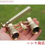  бинокль театральный бинокль 3 раз руль имеется compact маленький размер ..... битва мюзикл концерт Live ощущение роскоши модный 