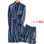 メンズシミュレーションのシルクパジャマはナイトガウン春と秋の薄いセクション長袖ホームサービスPjを設定し、日本バスローブローブを設定します。 (Color : A