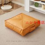 クッション 座布団 高反発 クッショ