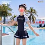 キッズ水着 女の子 セパレート ワンピース スクール水着キッズ 女子 ジュニア 高校生 中学生 小学生 パンツ パッド付き 紫外線対策 日やけ防止 おすすめ