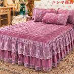  Северная Европа способ подзор спальное место простыня покрывал покрывало одиночный двойной симпатичный . серия оборка имеется гонки микроволокно Princess 