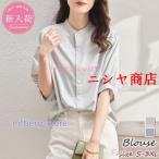 ブラウスレディース五分袖ブラウス春...