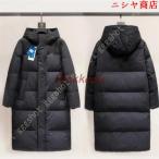 ロングコート レディース 冬 大きいサイズ ベンチコート フード付き ダウンコート ダウンジャケット ポケット 着痩せ 無地 冬服 軽量 防寒 厚手 アウトドア