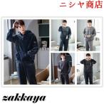 ルームウェア メンズ パジャマ 冬 上下 あったか もこもこ パーカー 冬用 ナイトガウン 上下セット 長袖 裏起毛 部屋着 着る毛布 男性 父 プレゼント ギフト