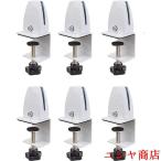 机上パーテーション クランプ式台座 調整可能、取り付け 固定金具 仕切り板スタンド、下見板張りクリップ アクリル2?25mm厚対応、6個ブラック/シルバー/ホワイト