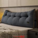 .. соус подушка bed ведущий pillow горчица треугольник подушка длинный треугольник диван большой 2 местный . поясница подушка диван подушка лежать на полу подушка 