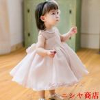  детское платье Kids ребенок девочка платье свадьба новорожденный мягкий ребенок одежда цветок девушка Kids chu-ru One-piece 