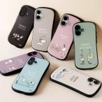 スヌーピー iPhoneケース iPhone16e iPhone16ケース iPhone15 ケース シリコン iPhone14 iPhone13pro mini iPhone12 pro 携帯ケース 防水ケース カメラレンズ