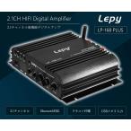[LEPY]HIFI цифровой стерео усилитель BLUETOOTH соответствует USB память соответствует 2.1 канал высокий усилитель мощности HOP-LP168PLUS