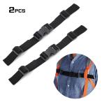  грудь ремешок 2 шт. комплект 3 выбор цвета возможно длина регулировка простой установка ребенок взрослый смещение .. предотвращение грудь ремень рюкзак рюкзак ранец путешествие альпинизм HOP-CSXD02S