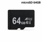 microSD карта памяти TF карта 64GB SmartMedia U1 CLASS10 фотография . анимация, музыка и т.п.. данные сохранение . регистратор пути (drive recorder) цифровая камера игра машина .HOP-TF64G